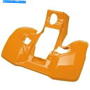 Rear Fender メイヤーATVリアフェンダープラスチック - 177517 Maier ATV Rear Fender Plastic - 177517