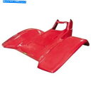 Rear Fender メイヤーATVリアフェンダープラスチック - 118912 Maier ATV Rear Fender Plastic - 118912