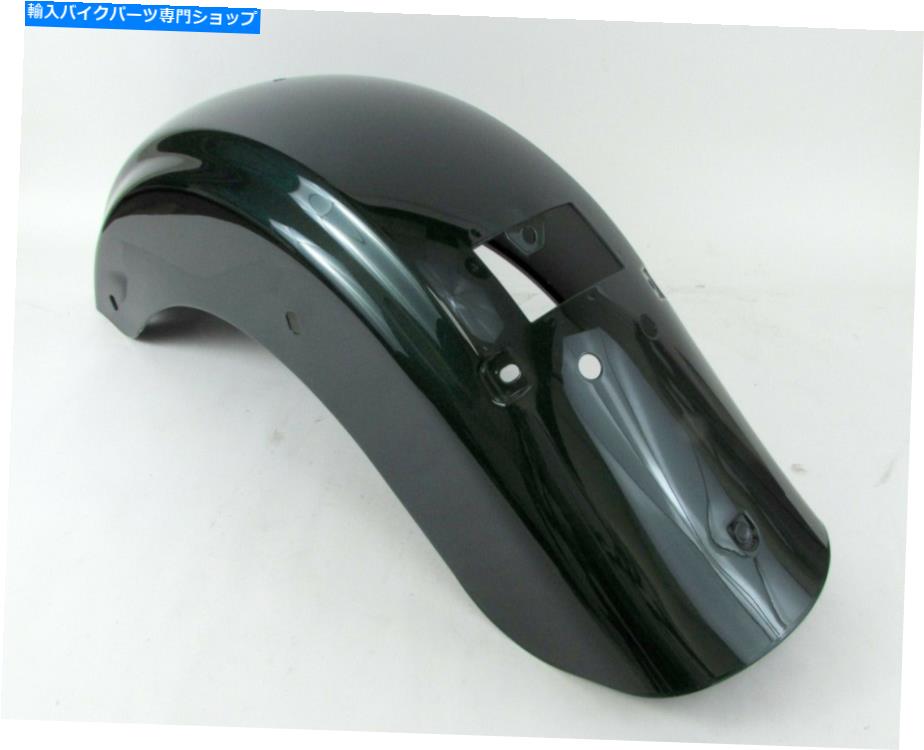 Rear Fender HD OEMハーレー59500167DWFリアフェンダー、ディープジェイドパール - フィギット2009-2015ツーリング HD OEM Harley 59500167DWF Rear Fender, Deep Jade Pearl - Fits 2009-2015 Touring 1