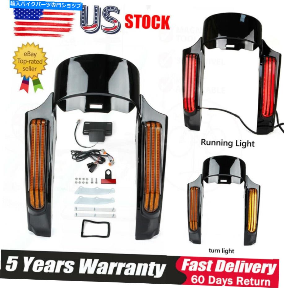 Rear Fender ブラックリアフェンダーの延長筋線山脈のLEDライト Black Rear Fender Extension Fascia LED Light For Harley Touring Road Glide 14-UP