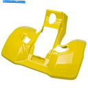 Rear Fender メイヤーATVリアフェンダープラスチック - 177514 Maier ATV Rear Fender Plastic - 177514