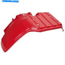 Rear Fender メイヤーATVリアフェンダープラスチック - 118952 Maier ATV Rear Fender Plastic - 118952