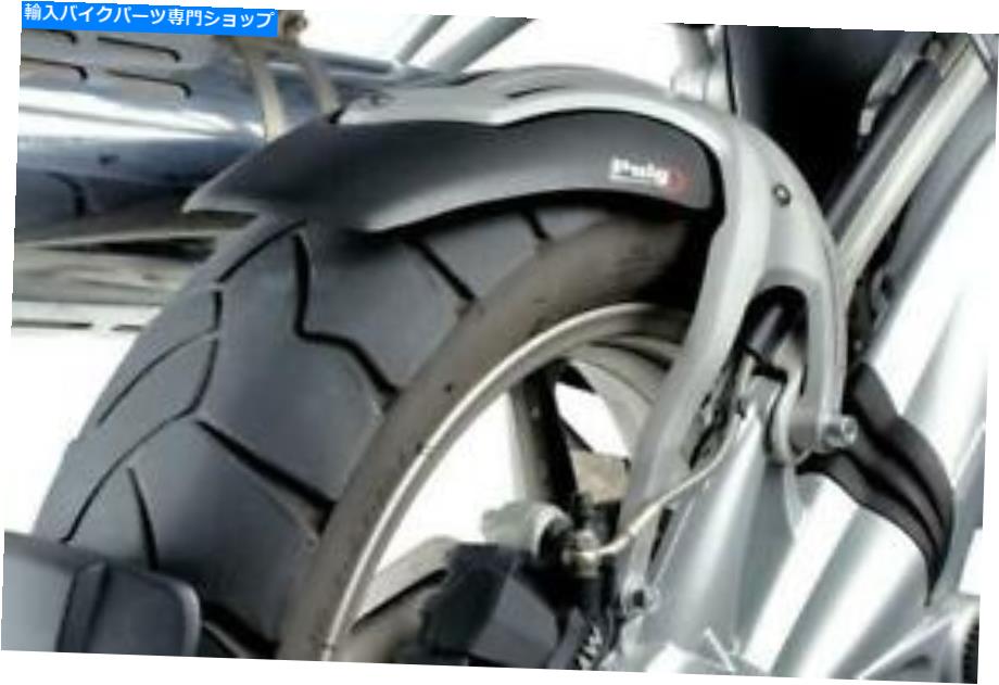 Rear Fender パイグリアタイヤハガマットブラックBMW R 1200 GS Adventure 2006-2013 Puig Rear Tire Hugger Matte Black BMW R 1200 GS Adventure 2006-2013