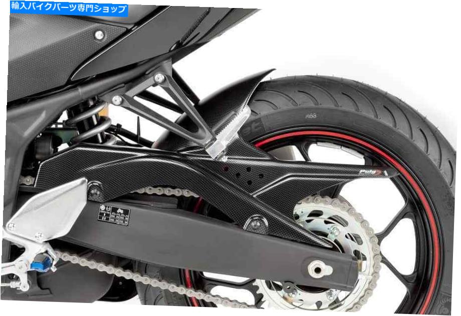 PUIG EUROPEAN REAR FENDER FENDERS FOR YAMAHA YZF-R3 2015-2019カテゴリRear Fender状態新品メーカー車種発送詳細全国一律 送料無料（※北海道、沖縄、離島は省く）商品詳細輸入商品の為、英語表記となります。Condition: NewBrand: PUIGManufacturer Part Number: 8141C 8141JPlacement on Vehicle: RearCountry/Region of Manufacture: SpainWarranty: 3 Year《ご注文前にご確認ください》■海外輸入品の為、NC・NRでお願い致します。■取り付け説明書は基本的に付属しておりません。お取付に関しましては専門の業者様とご相談お願いいたします。■通常2〜4週間でのお届けを予定をしておりますが、天候、通関、国際事情により輸送便の遅延が発生する可能性や、仕入・輸送費高騰や通関診査追加等による価格のご相談の可能性もございますことご了承いただいております。■海外メーカーの注文状況次第では在庫切れの場合もございます。その場合は弊社都合にてキャンセルとなります。■配送遅延、商品違い等によってお客様に追加料金が発生した場合や取付け時に必要な加工費や追加部品等の、商品代金以外の弊社へのご請求には一切応じかねます。■弊社は海外パーツの輸入販売業のため、製品のお取り付けや加工についてのサポートは行っておりません。専門店様と解決をお願いしております。■大型商品に関しましては、配送会社の規定により個人宅への配送が困難な場合がございます。その場合は、会社や倉庫、最寄りの営業所での受け取りをお願いする場合がございます。■輸入消費税が追加課税される場合もございます。その場合はお客様側で輸入業者へ輸入消費税のお支払いのご負担をお願いする場合がございます。■商品説明文中に英語にて”保証”関する記載があっても適応はされませんのでご了承ください。■海外倉庫から到着した製品を、再度国内で検品を行い、日本郵便または佐川急便にて発送となります。■初期不良の場合は商品到着後7日以内にご連絡下さいませ。■輸入商品のためイメージ違いやご注文間違い当のお客様都合ご返品はお断りをさせていただいておりますが、弊社条件を満たしている場合はご購入金額の30％の手数料を頂いた場合に限りご返品をお受けできる場合もございます。(ご注文と同時に商品のお取り寄せが開始するため)（30％の内訳は、海外返送費用・関税・消費全負担分となります）■USパーツの輸入代行も行っておりますので、ショップに掲載されていない商品でもお探しする事が可能です。お気軽にお問い合わせ下さいませ。[輸入お取り寄せ品においてのご返品制度・保証制度等、弊社販売条件ページに詳細の記載がございますのでご覧くださいませ]&nbsp;