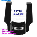 Rear Fender 09-13ハーレーストリートロードグライドのための鮮やかな黒の伸縮された後部フェンダーの拡張 Vivid Black Stretched Rear Fender Extension For 09-13 Harley Street Road Glide