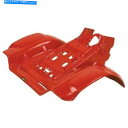 Rear Fender メイヤーATVリアフェンダープラスチック - 117102. Maier ATV Rear Fender Plastic - 11710...