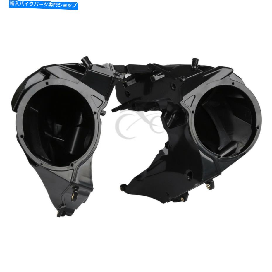 Inner Fairing ハーレーロードグライドFltrx Fltru 2015-20のための未完のABSインナーフェアリングスピーカー Unfinished ABS Inner Fairing Speakers For Harley Road Glide FLTRX FLTRU 2015-20