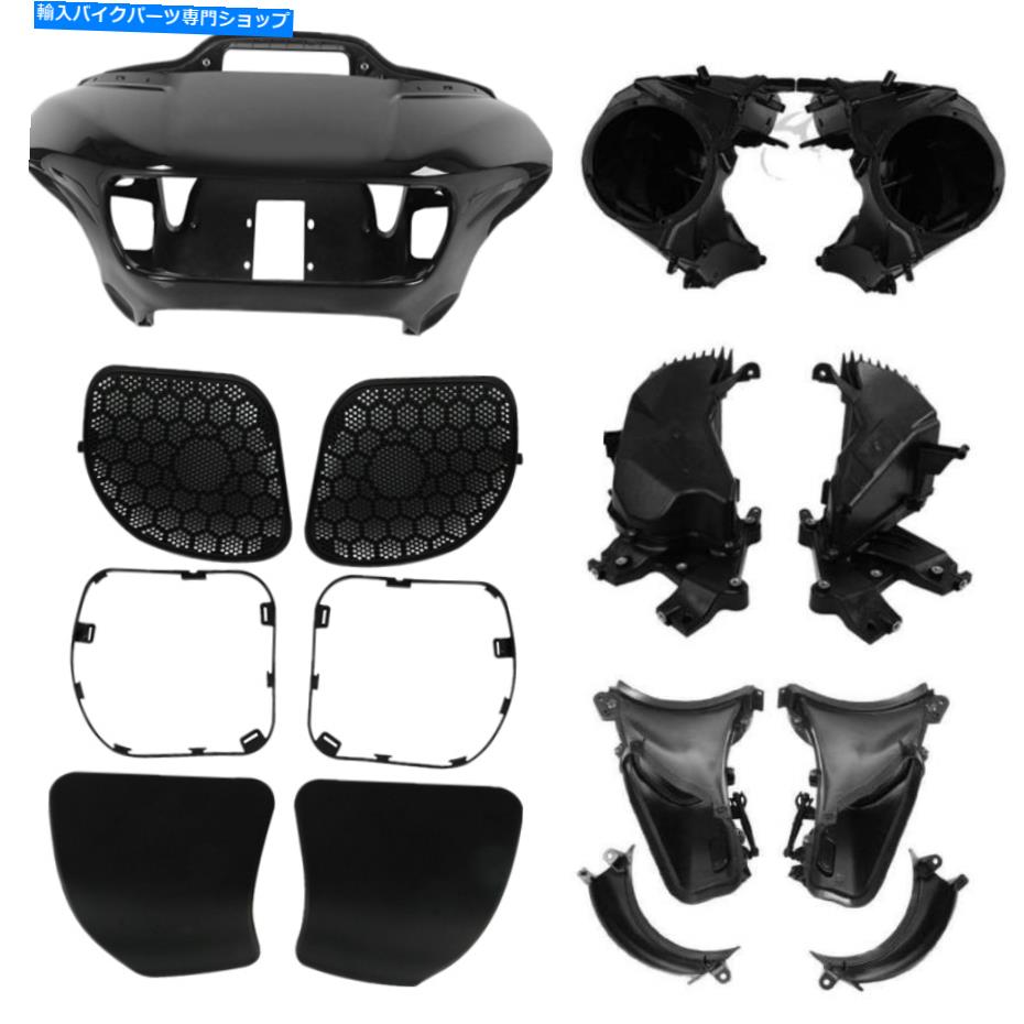 Inner Fairing ե󥰥ԡ륰֥ܥåȥեåȥϡ졼ɥ饤Fltrx 15-20 Fairing Speaker Grill Glove Box Air Duct Fit For Harley Road Glide FLTRX 15-20