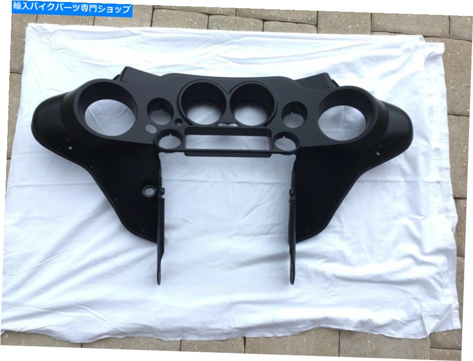 Inner Fairing Harley Davidson Trike Inner Fairin