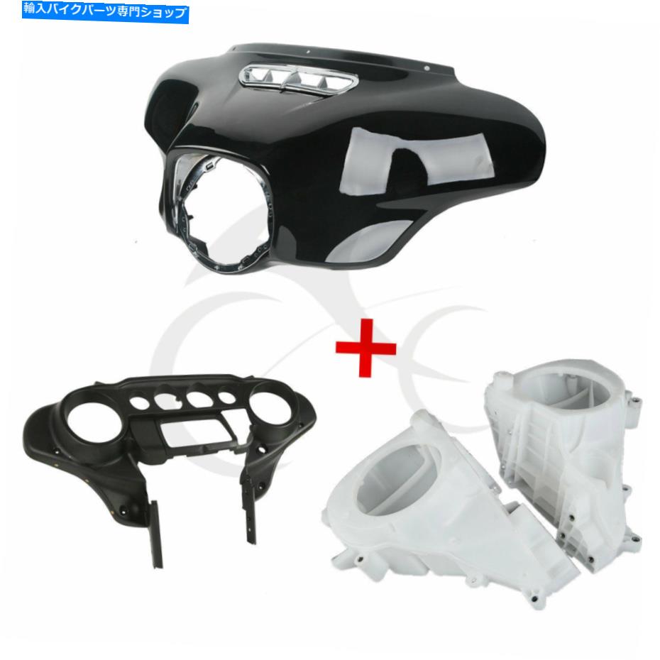 Inner Fairing インナー＆アウターフェアリングW /スピーカーカバーフィットハーレーストリートエレクトラグライド14-19 Inner & Outer Fairing W/Speakers Cover Fit For Harley Street Electra Glide 14-19