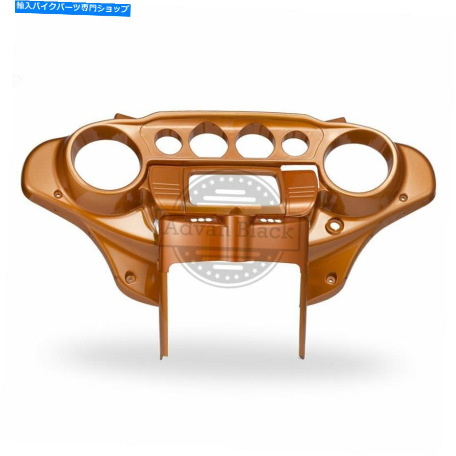 Inner Fairing アンバーウイスキーバットウィングインナースピードメーターカウルフェアリングキャップ..
