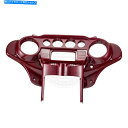 Inner Fairing ハードキャンディホットロッドレッドフレークバットウィングインナーカウルフェアリングキャップ2014+ハーレーツーリング Hard C...