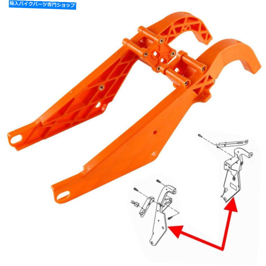 Inner Fairing インナーフェアリングバットウィングサポートブラケットのハーレーツーリングストリートグライド1993-2013 Inner Fairing Batwing Support Brackets For Harley Touring Street Glide 1993-2013