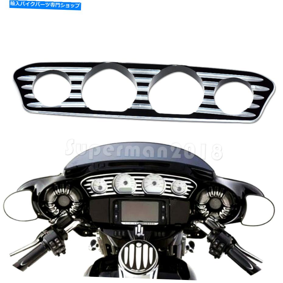 Inner Fairing ハーレーツーリングエレクトラストリートグライド2014-2020のためのインナーフェアリングダッシュトリムフィット Inner Fairing Dash Trim Fit For Harley Touring Electra Street Glide 2014-2020