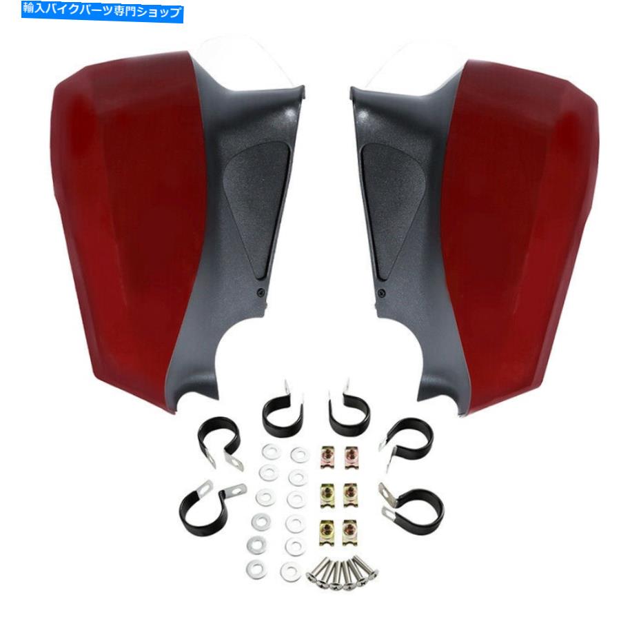 Inner Fairing 赤の下部フェアリングの内部アセンブリのインド人のヴィンテージ2014-2018 Red Lower Fairings Inner Assembly Fit For Indian Chief Classic Vintage 2014-2018(2)