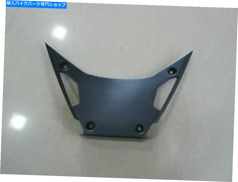 Inner Fairing GSX250R 2017-2020 GSX 250R 18 19ΤΥեȥ󥿡ʡv㤤ե Front Center Inner V Lower Fairing For Suzuki GSX250R 2017-2020 GSX 250R 18 19