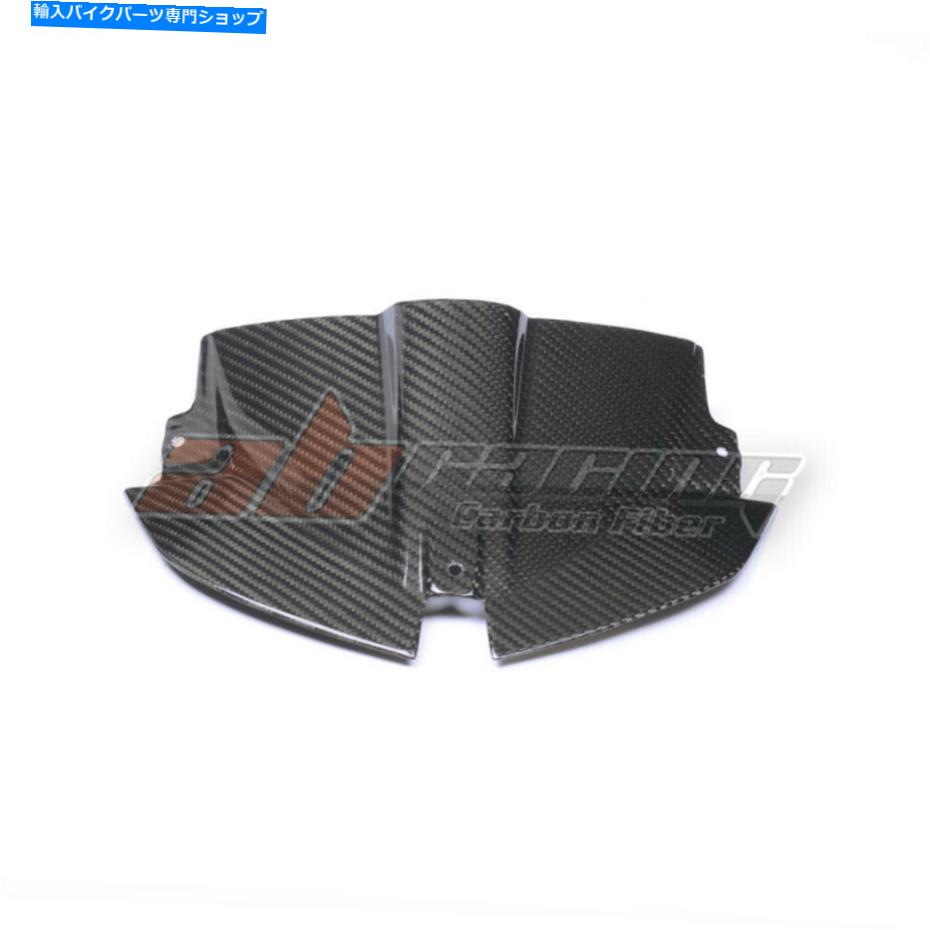 Inner Fairing BMW S1000XR 2015年 - 2017年 - 2017年 - 2017年 - 2017年 - 2017年 - 2017年 - 2017年 Lower Bottom Nose Inner Trim Cowling Fairing For BMW S1000XR 2015 - 2017 2019