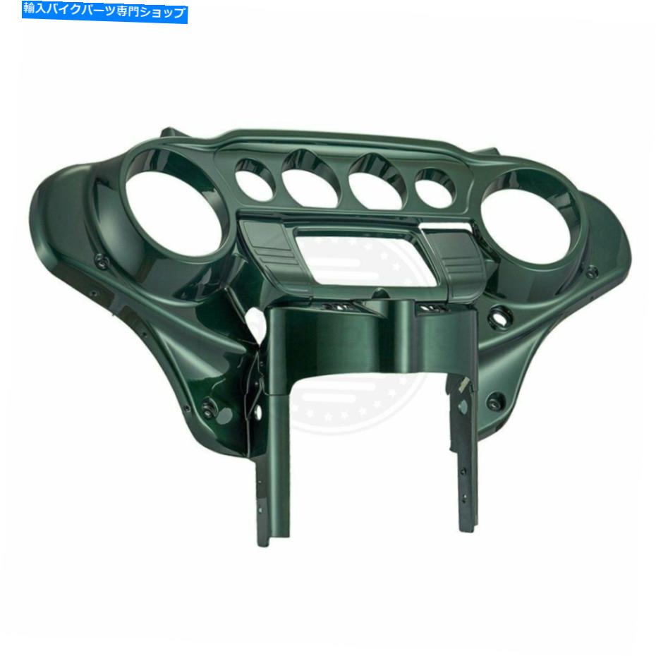 Inner Fairing ǥץɥԡХåȥ󥰥ʡԡɥ᡼ե󥰥å14-2018ϡ꡼ġ Deep Jade Peal Batwing Inner Speedometer Cowl Fairing Cap 14-2018 Harley Touring