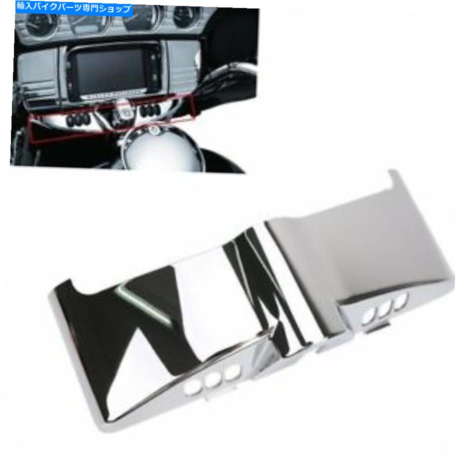 Inner Fairing インナーフェアリングキャップカバーフィットハーレーダビッドソンツーリングエレクトラグライド2014-2018 Inner Fairing Cap Cover Fit For Harley Davidson Touring Electra Glide 2014-2018