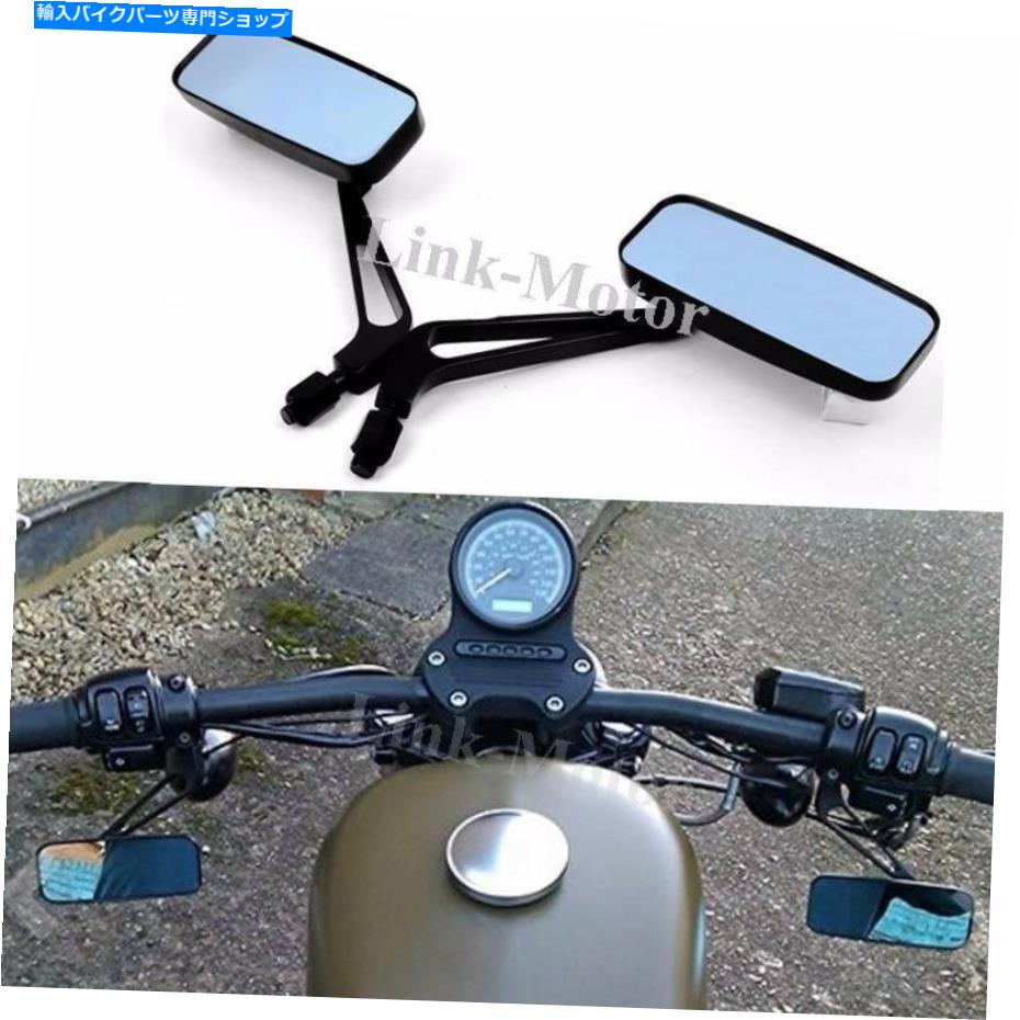 Mirror ユニバーサルアルミ製長方形オートバイリアビューミラーブラックホンダヤマハ UNIVERSAL ALUMINUM RECTANGLE MOTORCYCLE REAR VIEW MIRRORS BLACK FOR HONDA YAMAHA