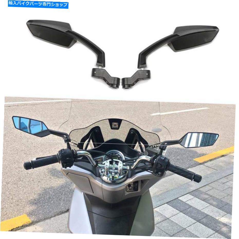 Mirror 2019年2019年2019年2018年2017年2017年鈴木DRZ400SMブラックオートバイリアビューサイドミラー ..