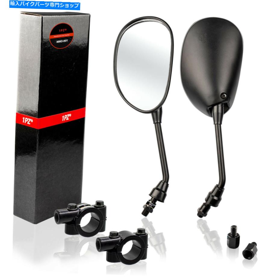 Mirror 米オートバイ360°バックミラー7/8 "Cruiser Chopper ATVS汚れ用ハンドルバー US Motorcycle 360..