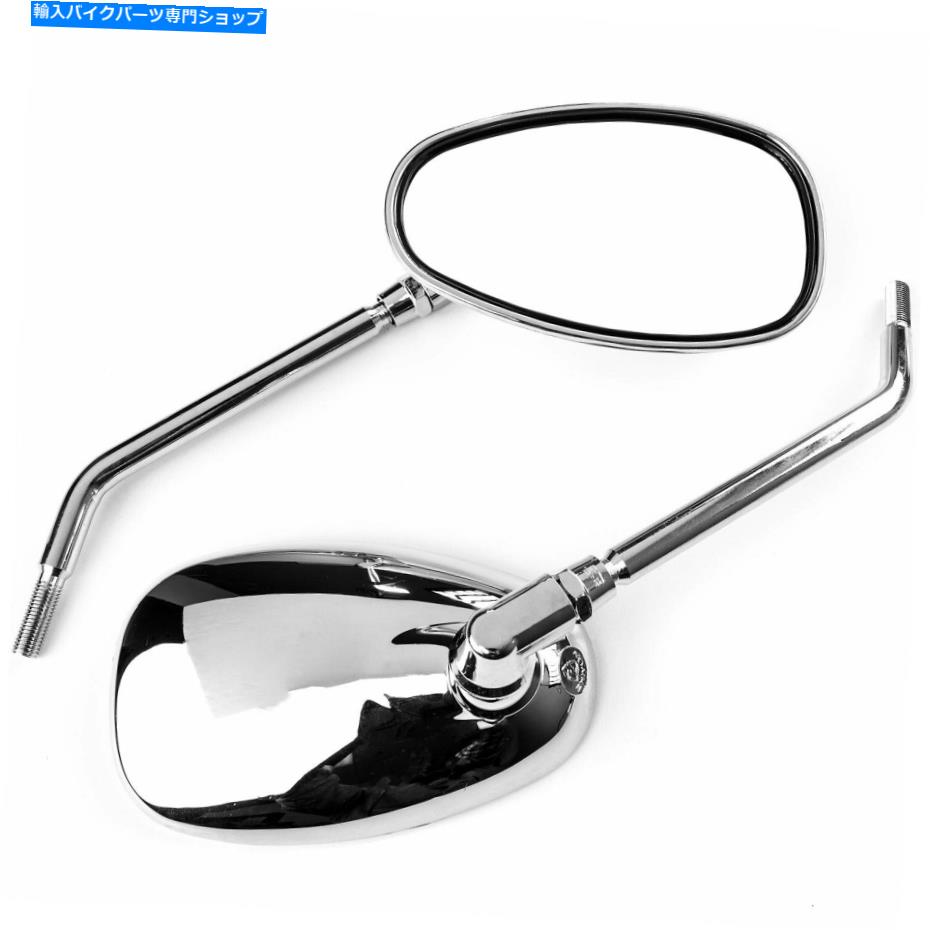 Mirror Chrome Universal Motorcycle Mirrors Cruiserスポーツバイクチョッパーリアビューミラー Chrome Universal Motorcycle Mirrors Cruiser Sport Bike Chopper Rear View Mirror