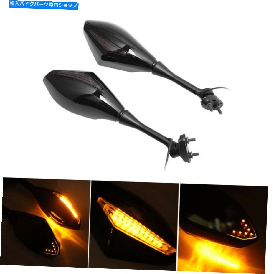 Mirror 1ペアオートバイLEDターン信号ライトインジケータリアビューミラーホンダ米国用ミラー 1 Pair Motorcycle LED Turn Signal Light Indicator Rear View Mirrors For Honda US