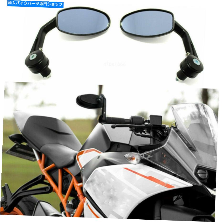 Mirror Honda Kawasaki Ducati Motorcycle Sportbike 7/8 