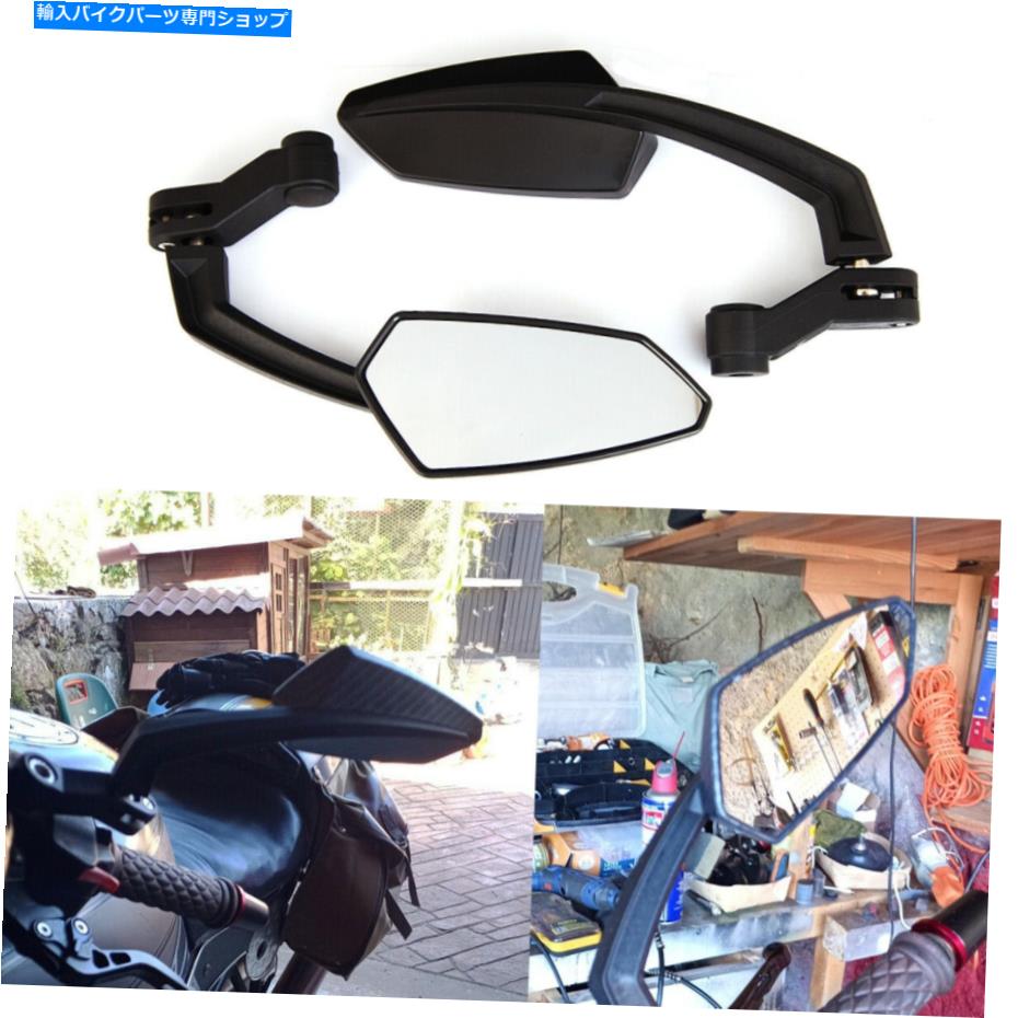 Mirror ヤマハMTホンダCB川崎ヴンスズキブルバードのためのオートバイのバックミラー MOTORCYCLE REARVIEW MIRRORS FOR YAMAHA MT HONDA CB KAWASAKI VN SUZUKI BOULEVARD
