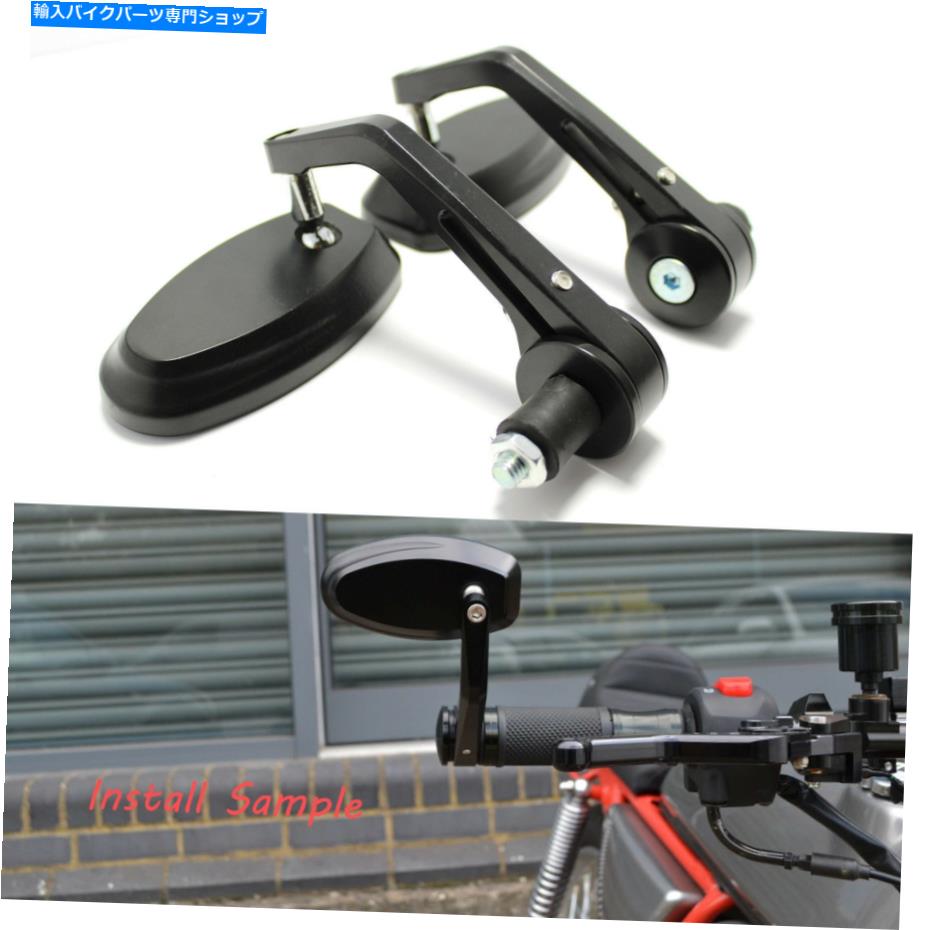 Mirror オートバイ7/8 "2014年2015年2015年2017年ヤマハFZ09 /ヤマハFZ07 Motorcycle 7/8" Bar End Mir..