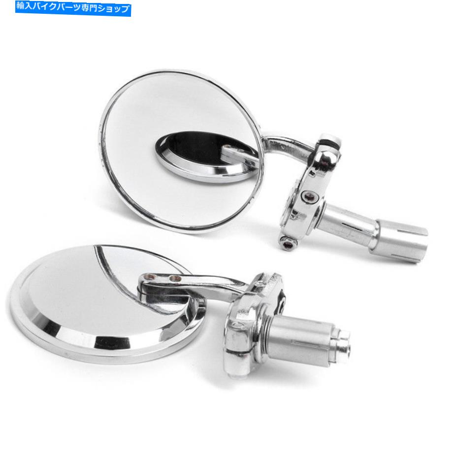 Mirror クロムオートバイ3「ラウンド7/8」ハンドルバーエンドリアビューサイド凸面鏡 Chrome Motorcycle 3