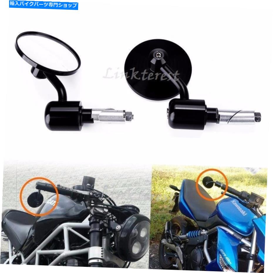 Mirror ブラックオートバイラウンド7/8 "ハンドルバーエンドバックミラーホンダGROM MSX125 Black Motorcycle Round 7/8"Handle Bar End Rearview Mirrors For Honda Grom MSX125