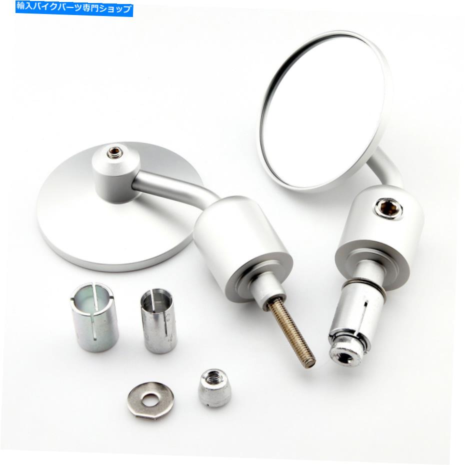 Mirror シルバーCNCカスタムオートバイ3 "ラウンド7/8"ハンドルバーエンドバックサイドミラー Silver C..
