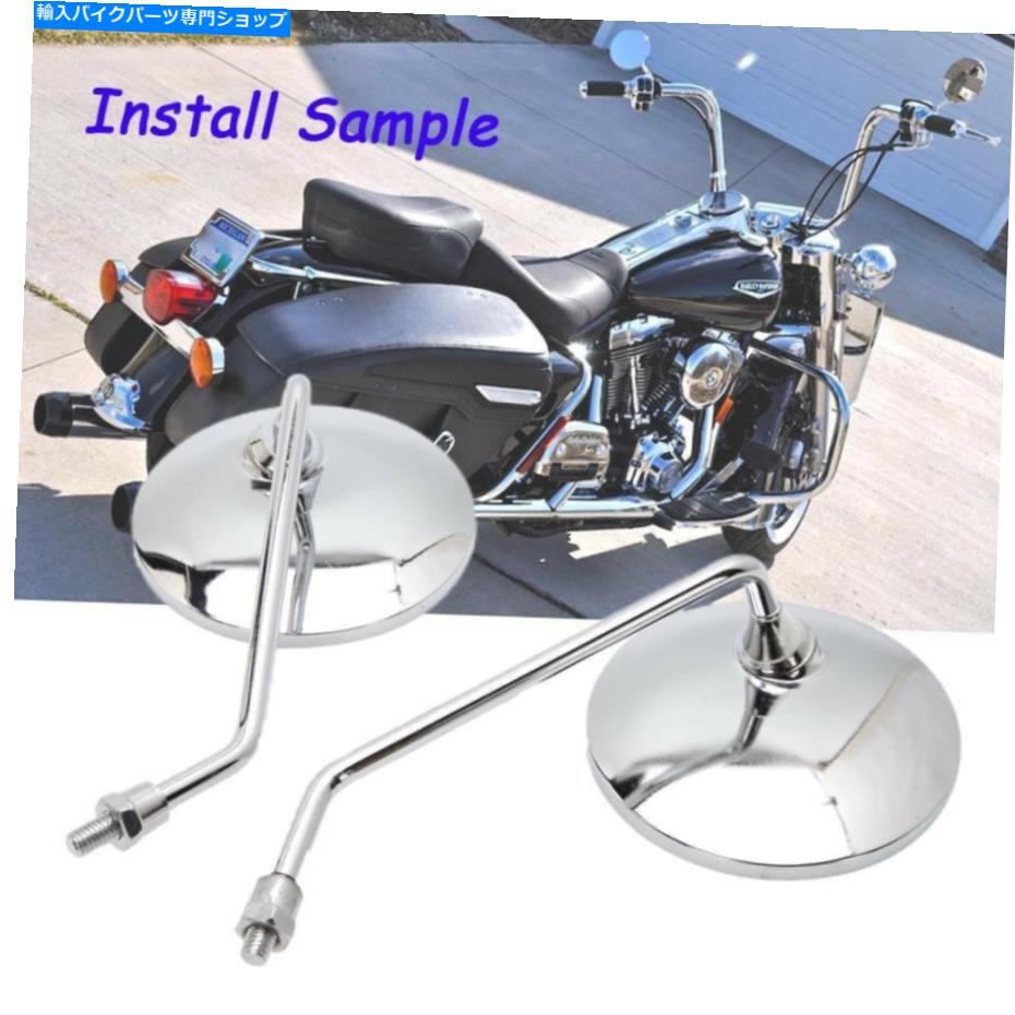 Mirror ホンダ鈴木川崎米米国のユニバーサルオートバイクロームラウンドリサイブミラー Universal Motorcycle Chrome Round Rearview Mirrors For Honda Suzuki Kawasaki US