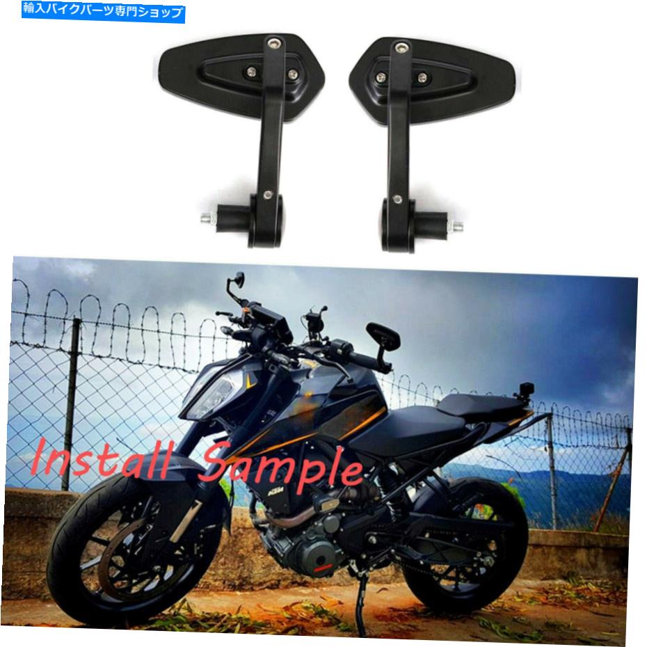 Mirror 390のための7/8 "22mmオートバイアルミニウムリアビューハンドルバーエンドミラー 7/8" 22mm Mo..