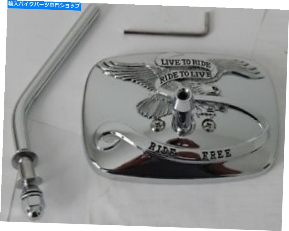 Harley Chrome Mirror Live to Ride,Ride to Live Right side Emgo 20-31701AカテゴリMirror状態新品メーカー車種発送詳細全国一律 送料無料（※北海道、沖縄、離島は省く）商品詳細輸入商品の為、英語表記となります。Condition: NewType: Rear-View MirrorPlacement on Vehicle: RightManufacturer Part Number: 20-31701ABrand: EmgoUPC: Does not apply《ご注文前にご確認ください》■海外輸入品の為、NC・NRでお願い致します。■取り付け説明書は基本的に付属しておりません。お取付に関しましては専門の業者様とご相談お願いいたします。■通常2〜4週間でのお届けを予定をしておりますが、天候、通関、国際事情により輸送便の遅延が発生する可能性や、仕入・輸送費高騰や通関診査追加等による価格のご相談の可能性もございますことご了承いただいております。■海外メーカーの注文状況次第では在庫切れの場合もございます。その場合は弊社都合にてキャンセルとなります。■配送遅延、商品違い等によってお客様に追加料金が発生した場合や取付け時に必要な加工費や追加部品等の、商品代金以外の弊社へのご請求には一切応じかねます。■弊社は海外パーツの輸入販売業のため、製品のお取り付けや加工についてのサポートは行っておりません。専門店様と解決をお願いしております。■大型商品に関しましては、配送会社の規定により個人宅への配送が困難な場合がございます。その場合は、会社や倉庫、最寄りの営業所での受け取りをお願いする場合がございます。■輸入消費税が追加課税される場合もございます。その場合はお客様側で輸入業者へ輸入消費税のお支払いのご負担をお願いする場合がございます。■商品説明文中に英語にて”保証”関する記載があっても適応はされませんのでご了承ください。■海外倉庫から到着した製品を、再度国内で検品を行い、日本郵便または佐川急便にて発送となります。■初期不良の場合は商品到着後7日以内にご連絡下さいませ。■輸入商品のためイメージ違いやご注文間違い当のお客様都合ご返品はお断りをさせていただいておりますが、弊社条件を満たしている場合はご購入金額の30％の手数料を頂いた場合に限りご返品をお受けできる場合もございます。(ご注文と同時に商品のお取り寄せが開始するため)（30％の内訳は、海外返送費用・関税・消費全負担分となります）■USパーツの輸入代行も行っておりますので、ショップに掲載されていない商品でもお探しする事が可能です。お気軽にお問い合わせ下さいませ。[輸入お取り寄せ品においてのご返品制度・保証制度等、弊社販売条件ページに詳細の記載がございますのでご覧くださいませ]&nbsp;