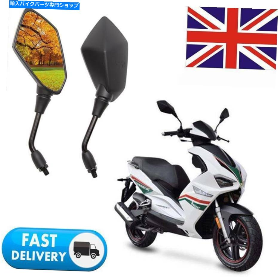Mirror スクーター専用のブラックリアビューミラーフィット50cc 125cc 150ccガススクーターA9 Black Rear View Mirror Fit for Scooter Exclusive 50cc 125cc 150cc Gas Scooter A9