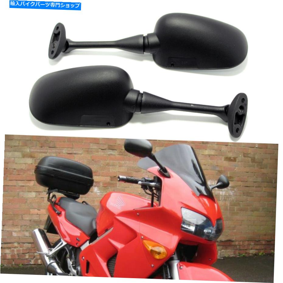 Mirror モーターサイクルミラーホンダCBR300RR 2003-2019 CBR300R 2013-2018 Motorcycle Mirrors Sport Rearview For Honda CBR300RR 2003-2019 CBR300R 2013-2018