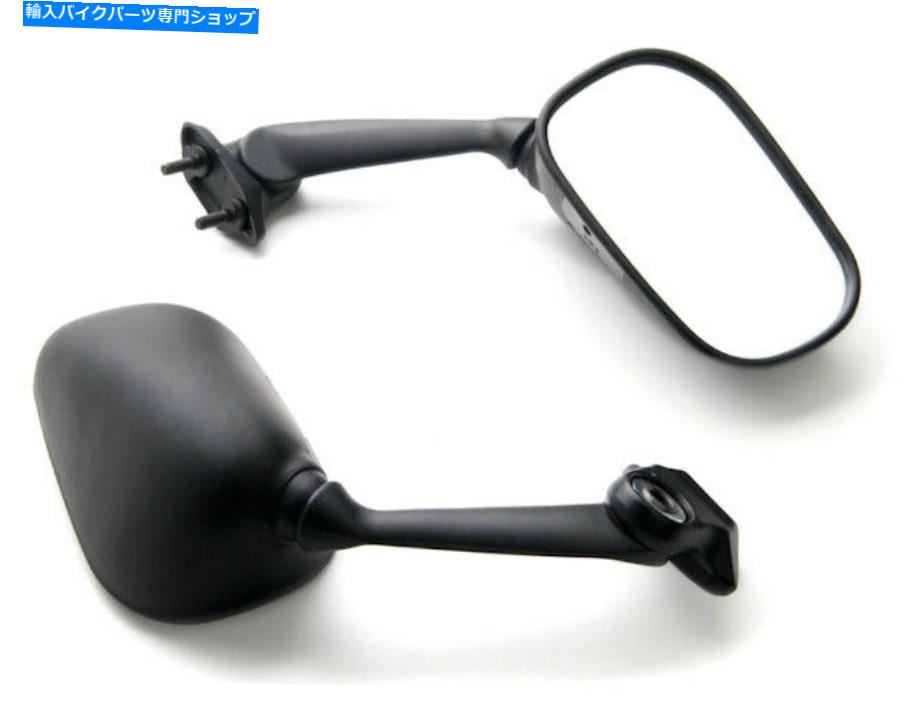 NEW Replacement Racing Mirrors For 2008 2009 2010 2011 2012 Yamaha YZF R6 YZF-R6カテゴリMirror状態新品メーカー車種発送詳細全国一律 送料無料（※北海道、沖縄、離島は省く）商品詳細輸入商品の為、英語表記となります。Condition: NewBrand: KratorWarranty: Unspecified LengthManufacturer Part Number: 698056492711Color: BlackType: Side MirrorCategory: MirrorsFeatures: Mirrors - OEM Style - BlackMaterial: High Impact ABS shell《ご注文前にご確認ください》■海外輸入品の為、NC・NRでお願い致します。■取り付け説明書は基本的に付属しておりません。お取付に関しましては専門の業者様とご相談お願いいたします。■通常2〜4週間でのお届けを予定をしておりますが、天候、通関、国際事情により輸送便の遅延が発生する可能性や、仕入・輸送費高騰や通関診査追加等による価格のご相談の可能性もございますことご了承いただいております。■海外メーカーの注文状況次第では在庫切れの場合もございます。その場合は弊社都合にてキャンセルとなります。■配送遅延、商品違い等によってお客様に追加料金が発生した場合や取付け時に必要な加工費や追加部品等の、商品代金以外の弊社へのご請求には一切応じかねます。■弊社は海外パーツの輸入販売業のため、製品のお取り付けや加工についてのサポートは行っておりません。専門店様と解決をお願いしております。■大型商品に関しましては、配送会社の規定により個人宅への配送が困難な場合がございます。その場合は、会社や倉庫、最寄りの営業所での受け取りをお願いする場合がございます。■輸入消費税が追加課税される場合もございます。その場合はお客様側で輸入業者へ輸入消費税のお支払いのご負担をお願いする場合がございます。■商品説明文中に英語にて”保証”関する記載があっても適応はされませんのでご了承ください。■海外倉庫から到着した製品を、再度国内で検品を行い、日本郵便または佐川急便にて発送となります。■初期不良の場合は商品到着後7日以内にご連絡下さいませ。■輸入商品のためイメージ違いやご注文間違い当のお客様都合ご返品はお断りをさせていただいておりますが、弊社条件を満たしている場合はご購入金額の30％の手数料を頂いた場合に限りご返品をお受けできる場合もございます。(ご注文と同時に商品のお取り寄せが開始するため)（30％の内訳は、海外返送費用・関税・消費全負担分となります）■USパーツの輸入代行も行っておりますので、ショップに掲載されていない商品でもお探しする事が可能です。お気軽にお問い合わせ下さいませ。[輸入お取り寄せ品においてのご返品制度・保証制度等、弊社販売条件ページに詳細の記載がございますのでご覧くださいませ]&nbsp;