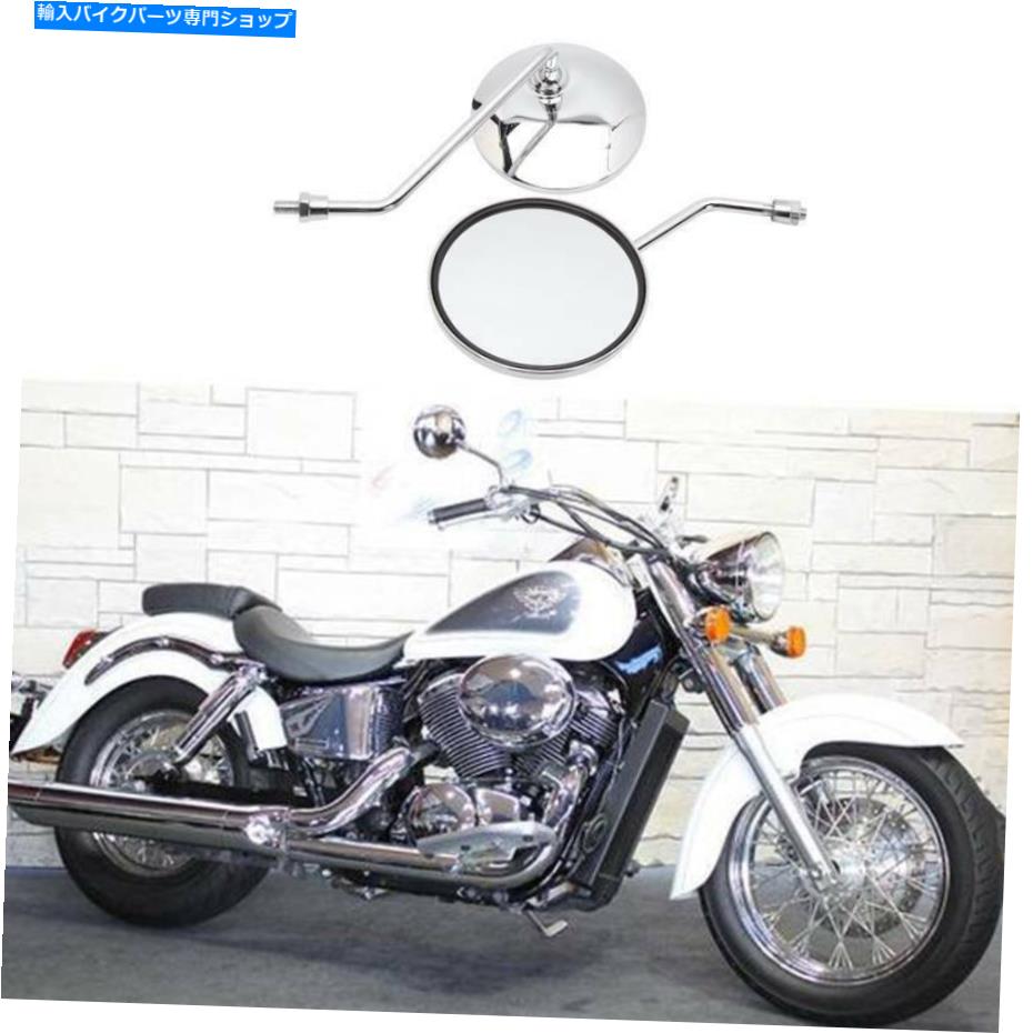 Mirror スズキBoulevard C50 C90T C109 M109R M50のためのオートバイミラークロム10mm Motorcycle Mirrors Chrome 10mm For Suzuki Boulevard C50 C90 C90T C109 M109R M50