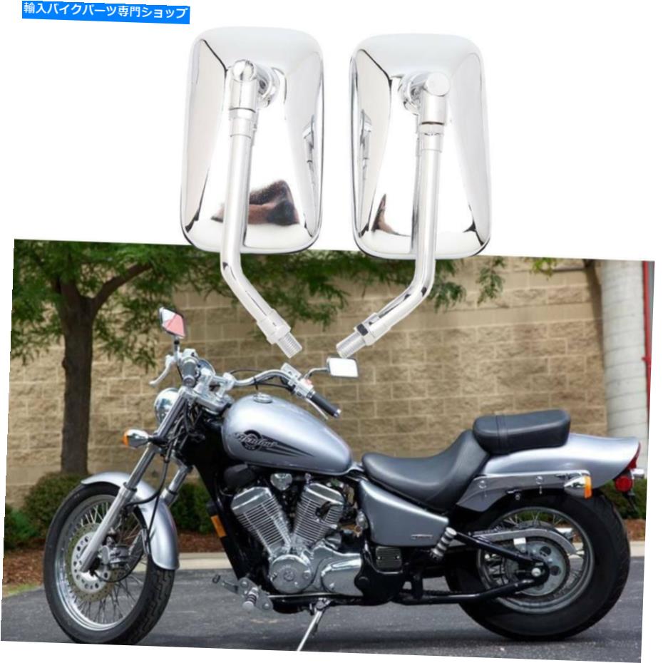 Mirror Honda Shadow VLX 600 VT600C VT600CD2ѥ४ȥХɥߥ顼 Chrome Motorcycle Side Mirrors For Honda Shadow Vlx 600 VT600C VT600CD VT600CD2