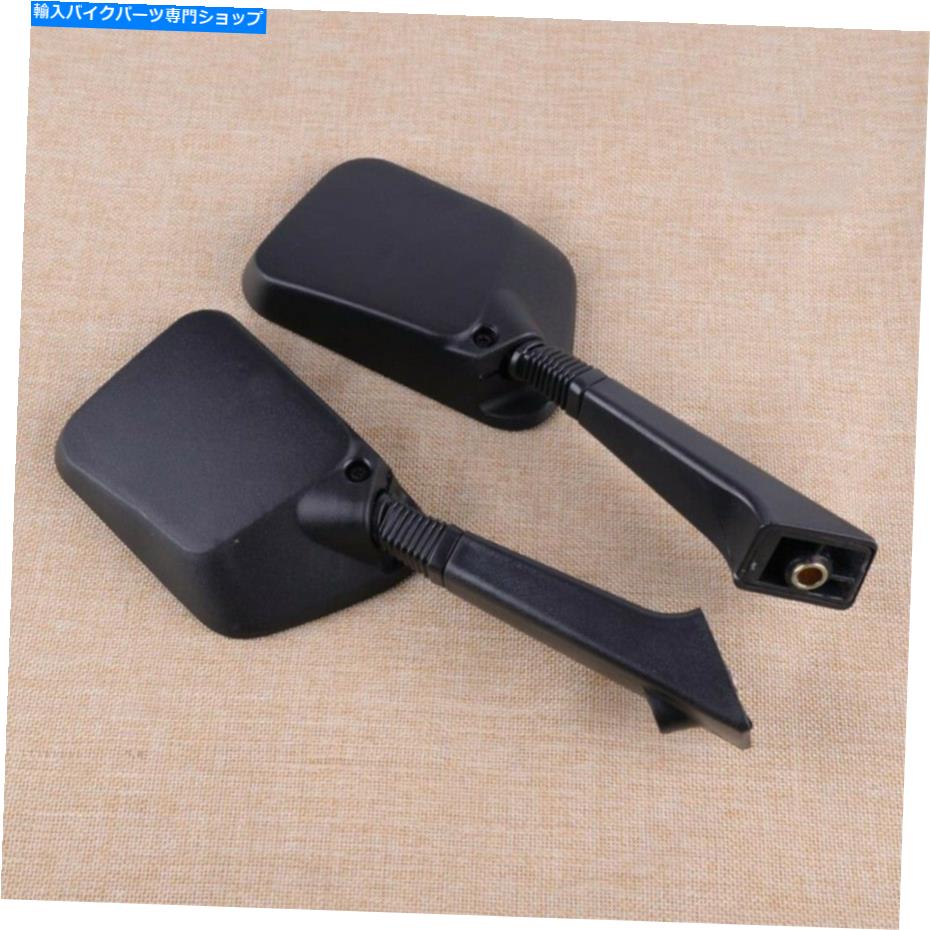 Mirror Honda Elite CF80 Aero CH125 CH150 CH150Dデラックス新品 1 Pair Rearview Mirrors For Honda Elite CF80 Aero CH125 CH150 CH150D DELUXE New