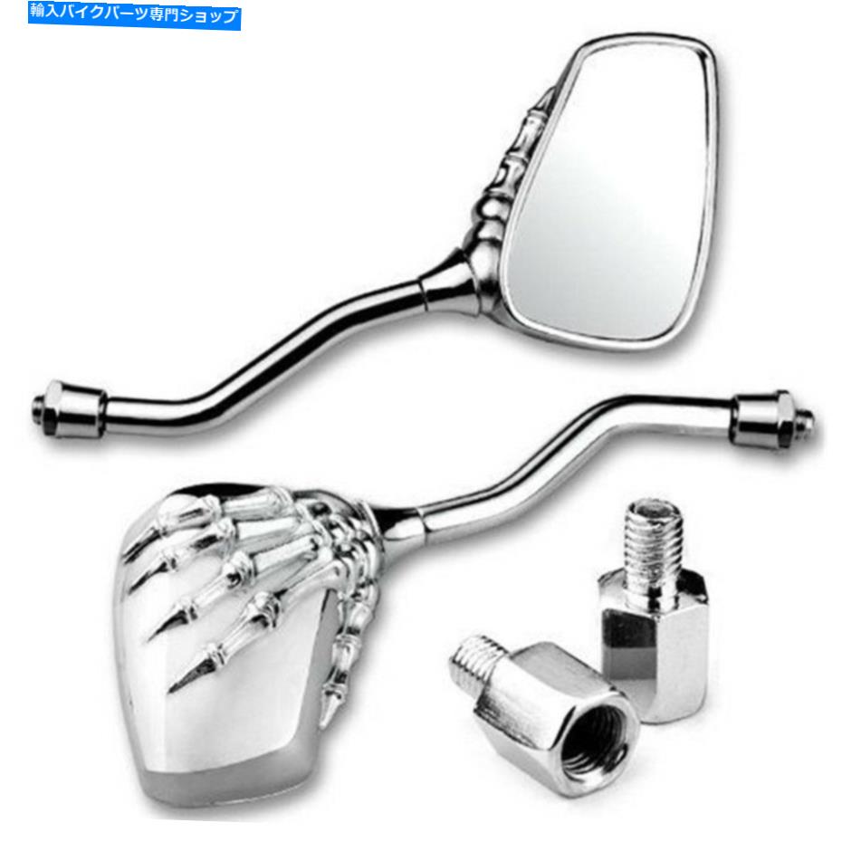 Mirror 1ペアユニバーサルリアビューミラー8mm / 10mmオートバイスケルトンスカルハンドクロム Pair Universal Rear-View Mirrors 8MM /10MM Motorcycle Skeleton Skull Hand Chrome
