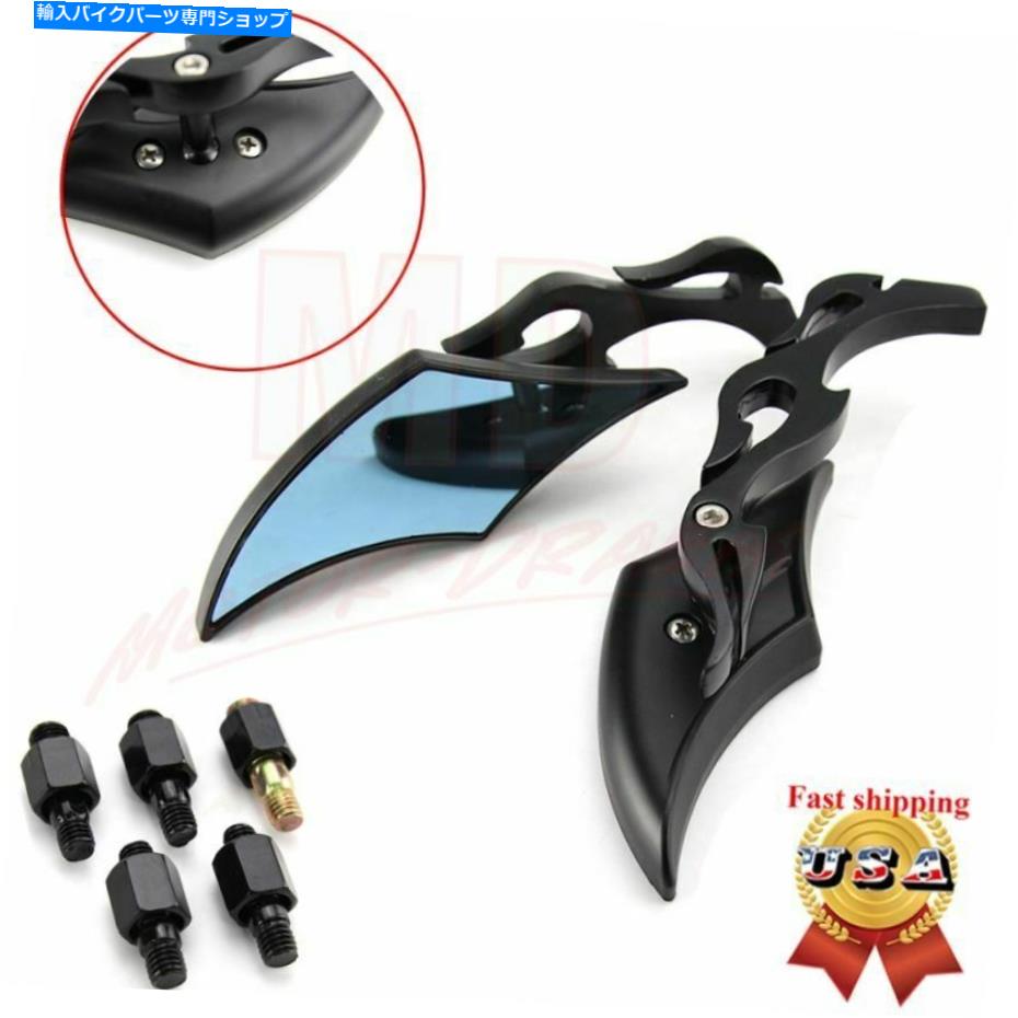 Mirror ハーレークルーザーボベルチョッパー8mmのためのオートバイブレードリアビューミラー8mm 10mm M..