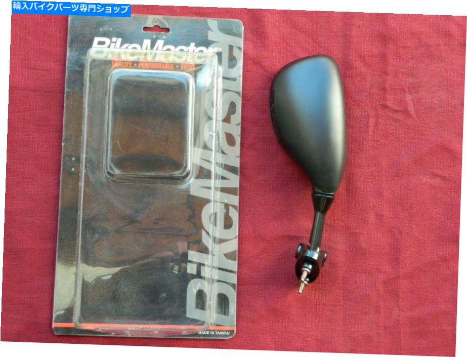 Mirror カワサキのためのビックマスターOEMの交換鏡右側黒、部分＃600346 BikeMaster OEM Replacement Mirror Right Side Black for Kawasaki, Part# 600346