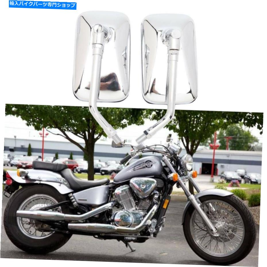 Mirror ۥɥVLX 600 VT600Cǥå롼USΤΥȥХɥߥ顼 Motorcycle Side Mirrors Chrome For Honda Shadow Vlx 600 VT600C Deluxe Cruiser US