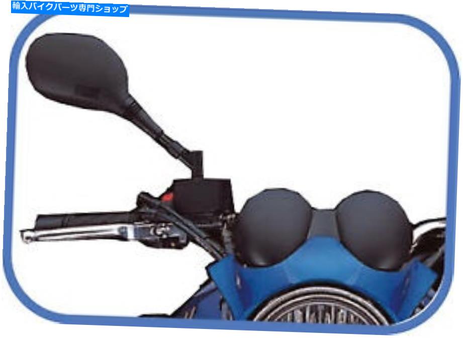 Mirror スズキミラーGSF650左 SUZUKI MIRROR GSF650 LEFT