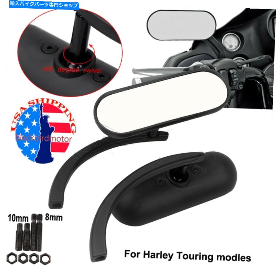 Mirror ハーレーダビジョンホンダのための2倍黒ミニオーバルマイクロリアリアビューサイドミラーペア 2x Black Mini Oval Micro Rear View Side Mirrors Pair for Harley Davision Honda