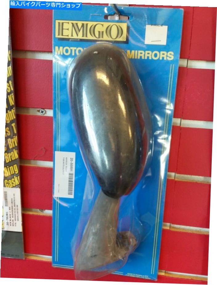 Mirror Emgo Mirror 20-86891 RhޥOEM4YR-26290-01 Emgo Mirror 20-86891 RH Yamaha OEM Repl# 4YR-26290-01
